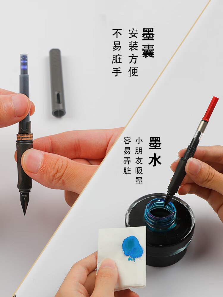 万宝龙钢笔吸墨器德国钢笔上墨器吸墨器通用恒星z28迪士尼绿色墨囊买