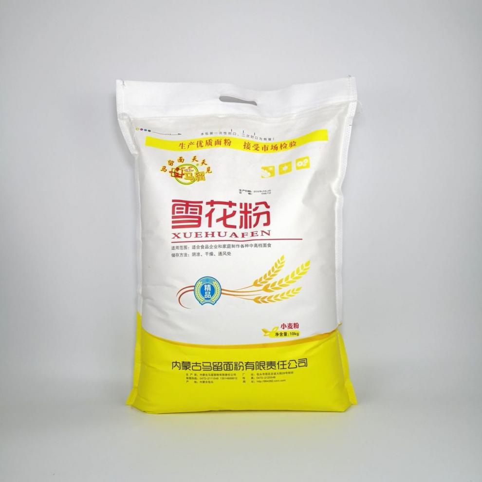 马留河套地区10kg小麦面粉精品雪花粉拉条饺子烩面片高筋粉面20斤小麦