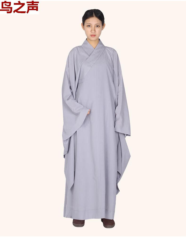 袈裟僧衣尚远袈裟广袖海青大袖僧人僧服僧衣男女居士服打坐禅修法会