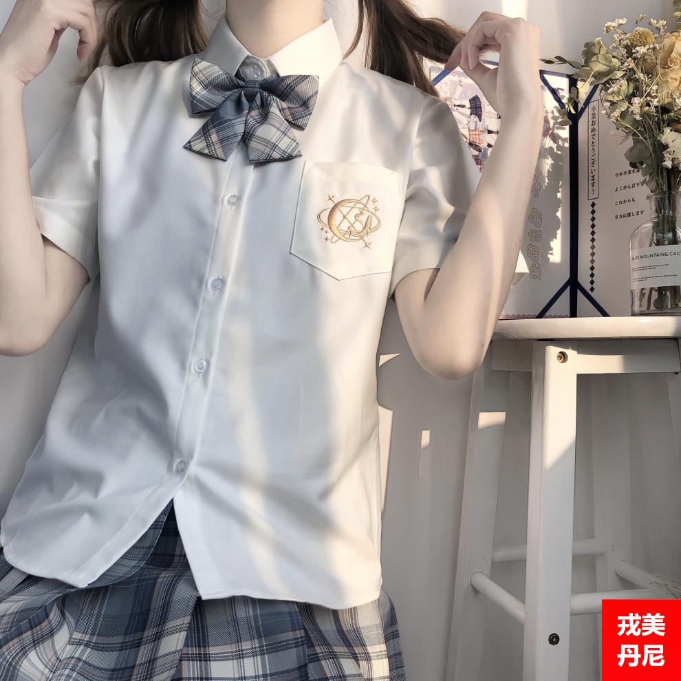 戎美丹尼琼森 jk制服正品全套台球杆架原创jk制服衬衫女长袖短袖上衣