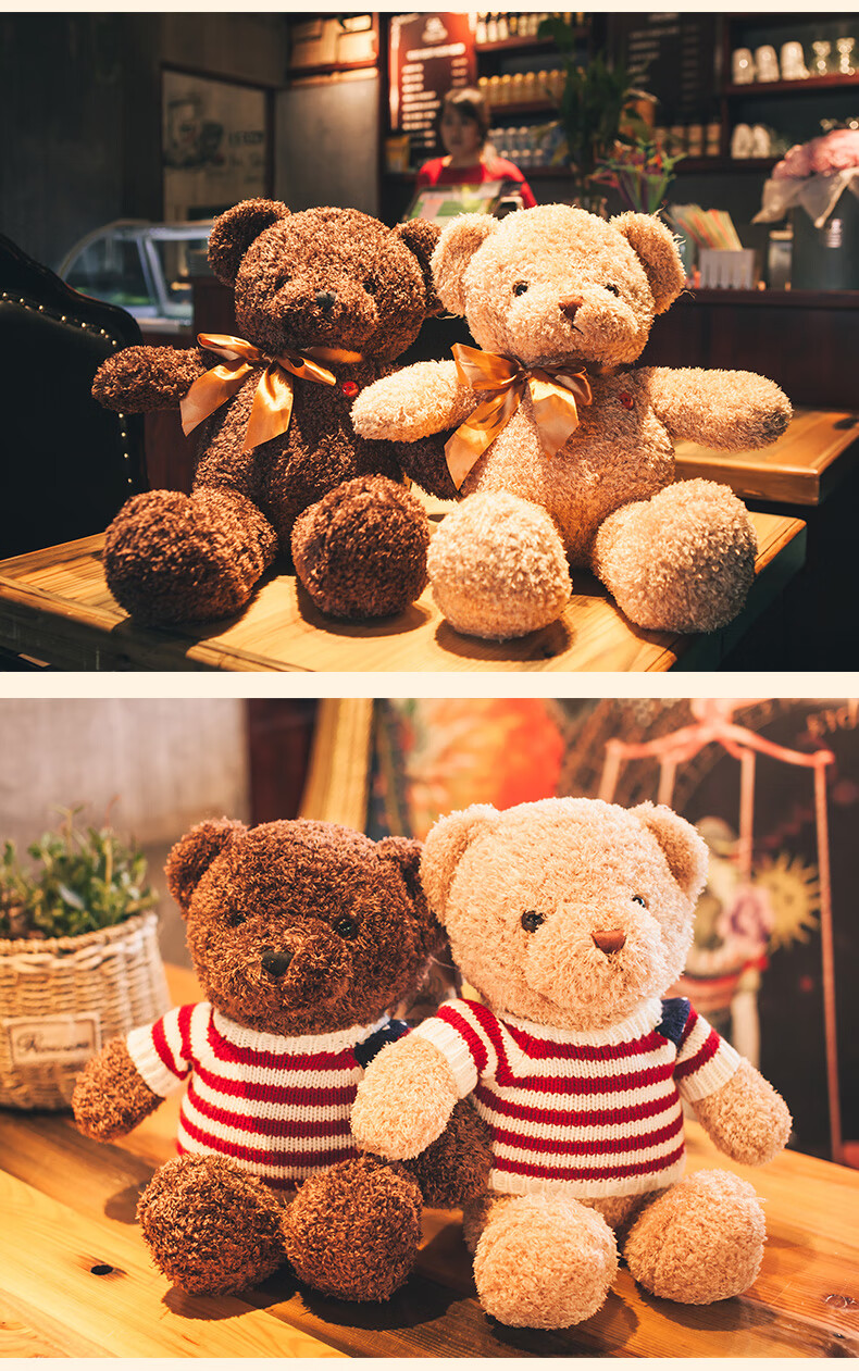 泰迪熊小熊公仔玩偶熊猫毛绒玩具抱抱熊陪伴安抚床上陪睡觉可爱布娃娃
