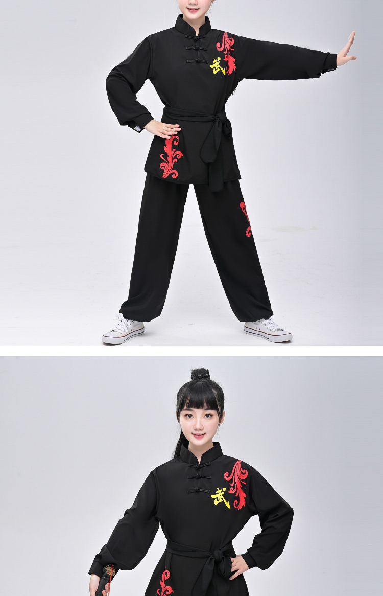 儿童中国风武术服弹力棉练功服套装武馆男女童太极功夫演出服白色120