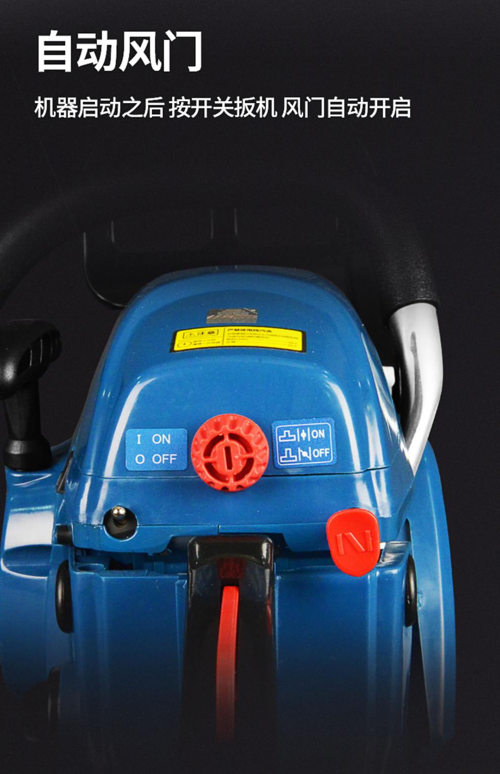 东成油锯原装户外伐木锯东城汽油锯手持电链锯家用锯柴树链条锯 ff02