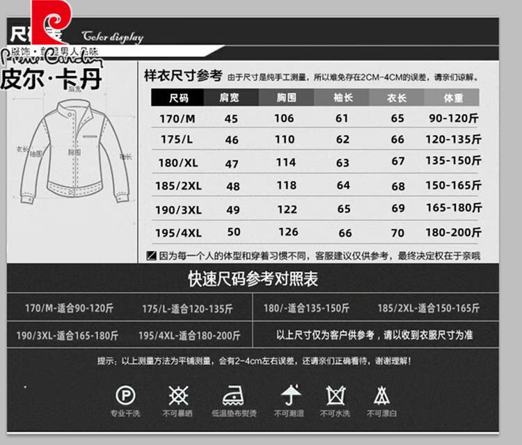 d5755d38b5123337.jpg