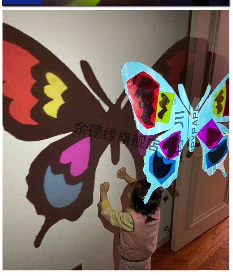 彩色玻璃纸手工 彩色玻璃纸透明手工七彩美术纸认知科学光影灯笼彩虹