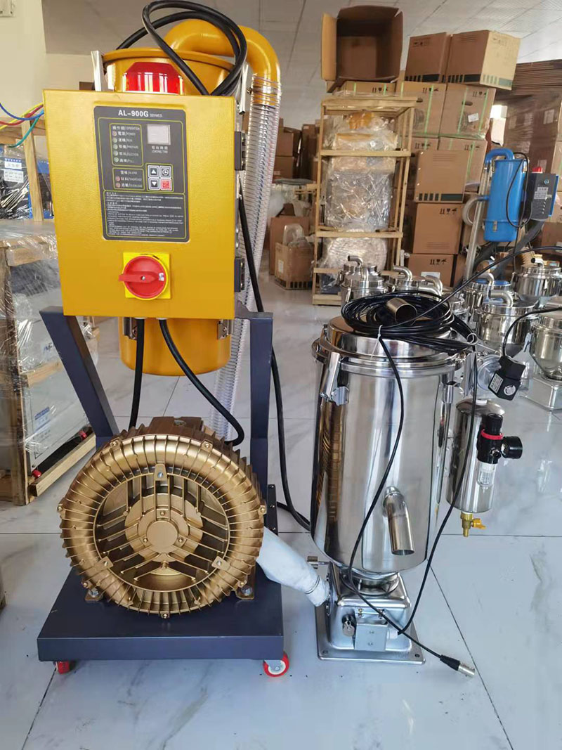 无尘吸料机欧化无尘吸料机全自动真空上料机色粉粉碎料吸料机300g无尘