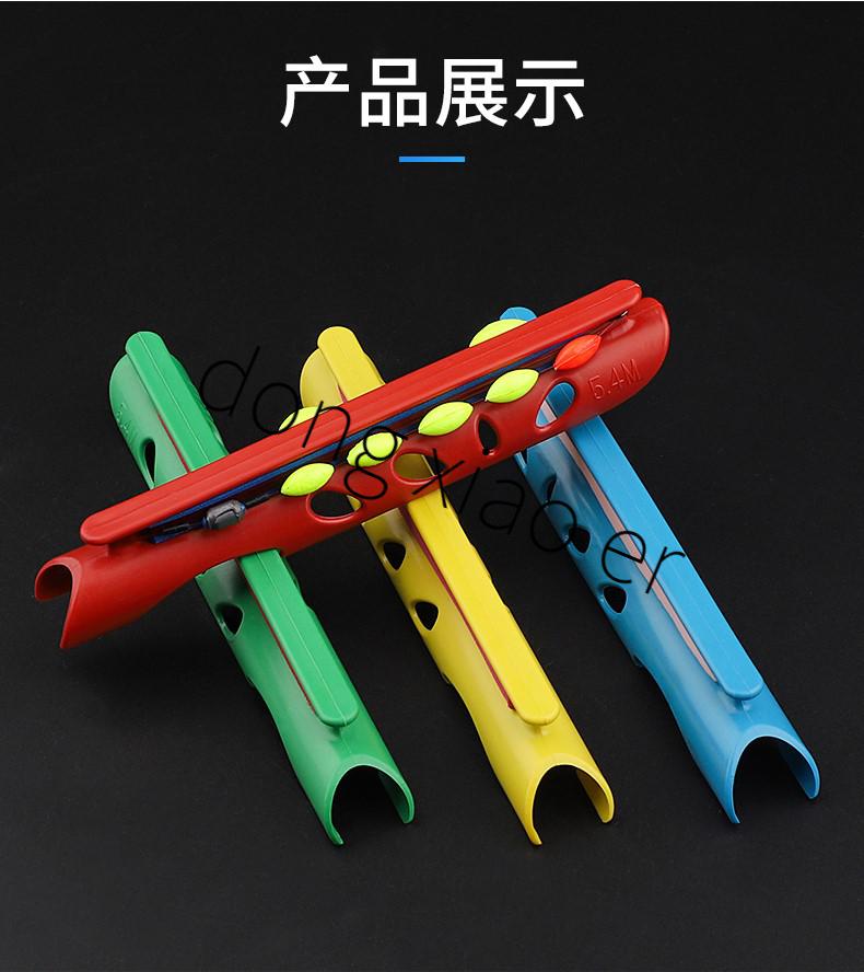 鱼线卡线板鱼竿收线器绕线卡夹手竿通用钓鱼线绕线板泡沫鱼杆缠线器