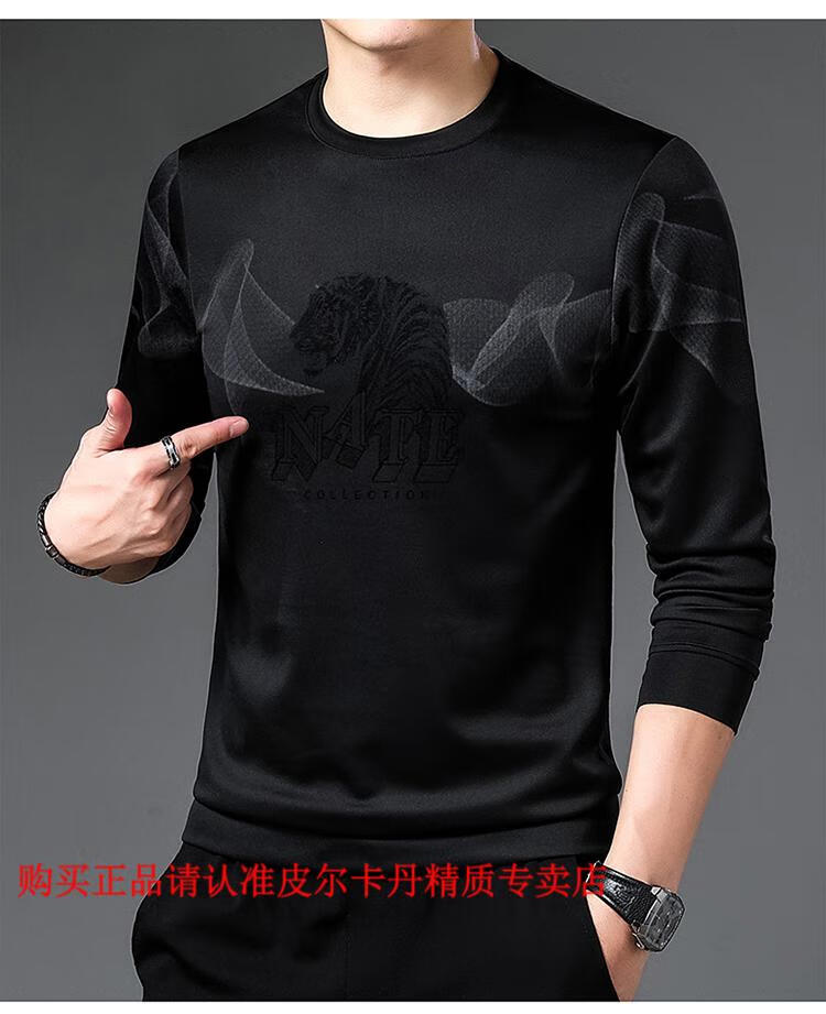 4f0fe338174aeed8.jpg
