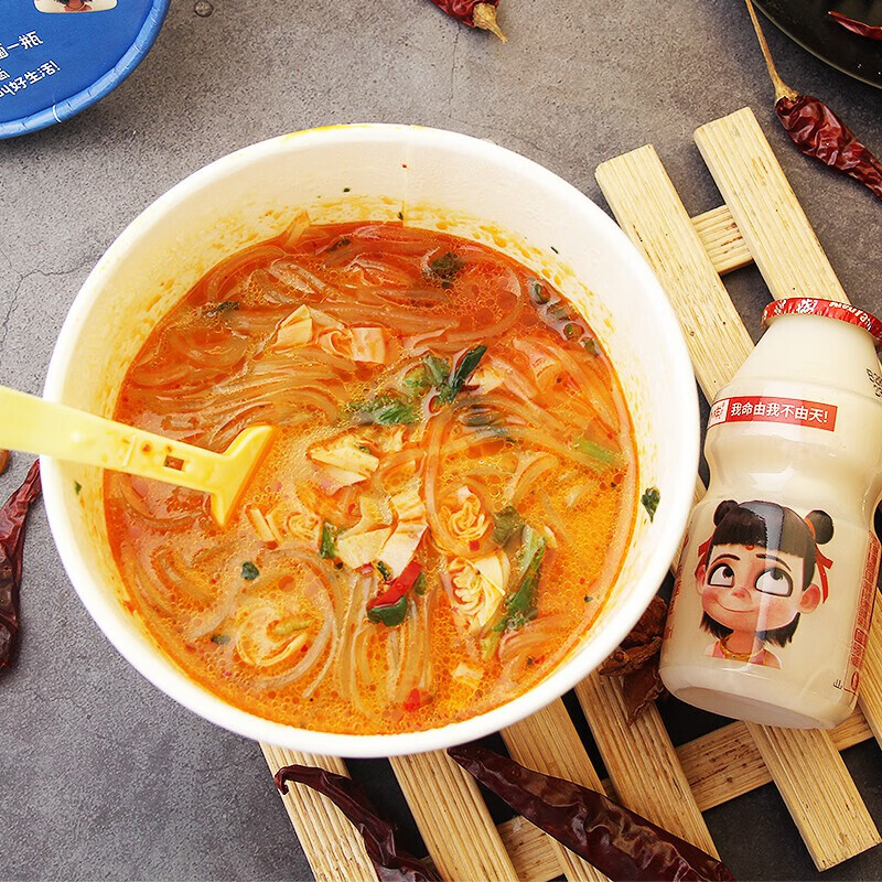 小样浓汤酸辣粉花甲粉非油炸酸辣粉速食方便红薯粉丝米线6杯川渝风味