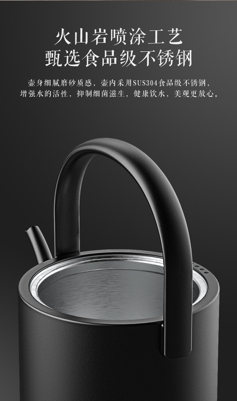 【升级新款】茶素材·汀壶maxwin提梁电热水壶功夫茶烧水壶泡茶专用