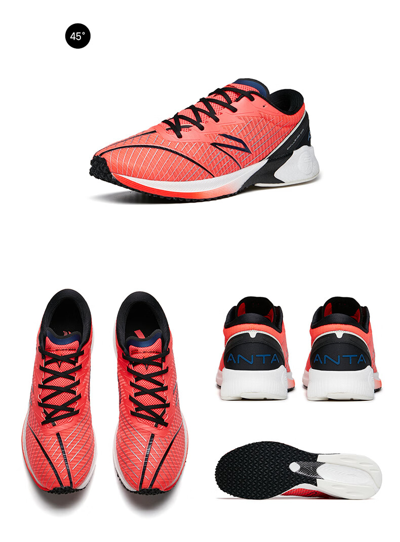 c202安踏男鞋运动鞋2022新款氮科技情侣款跑步鞋子男马拉松竞速碳板鞋