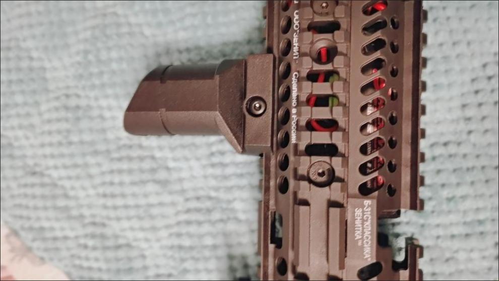 毅踏垂直握把金属 握rvg三角鸭嘴把拇指前把手 9代spr556战术后握手