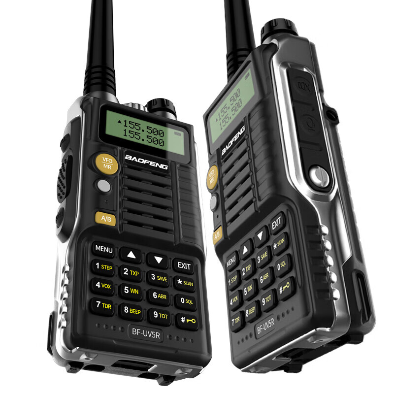 宝锋baofengbfuv5r经典版对讲机5瓦2800毫安户外自驾游登山手台手动