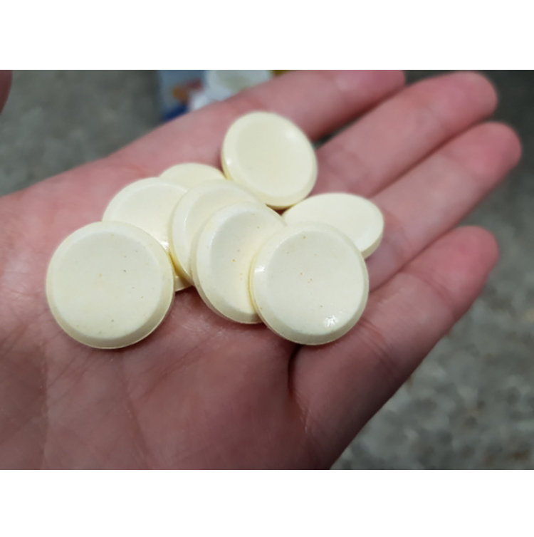 韩国hanmi儿童维生素dec咀嚼钙片多种维他命综合维生素矿物质90粒