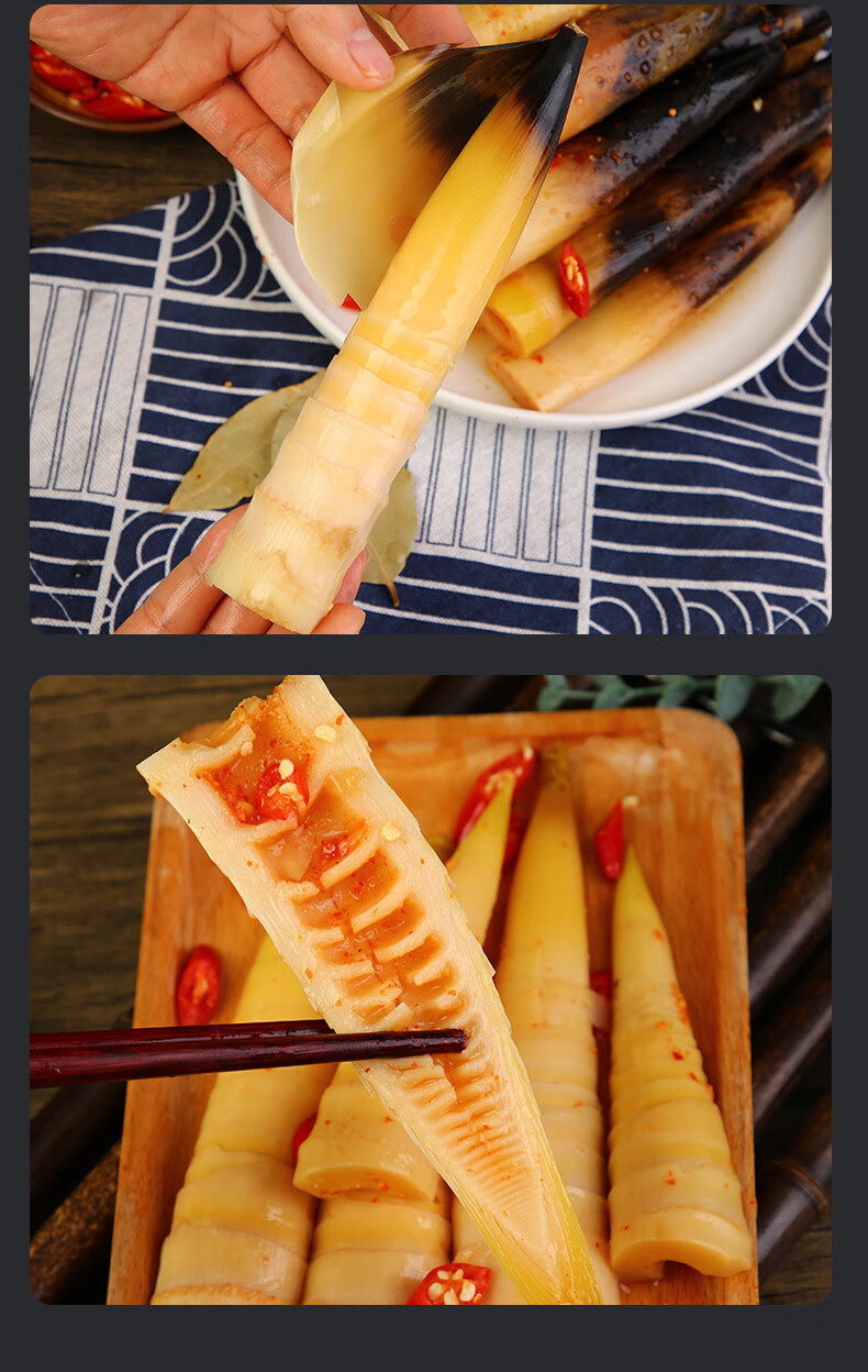 手剥笋快手零食500g香辣泡椒味手扒脆笋开袋即食香辣味1包500g微辣