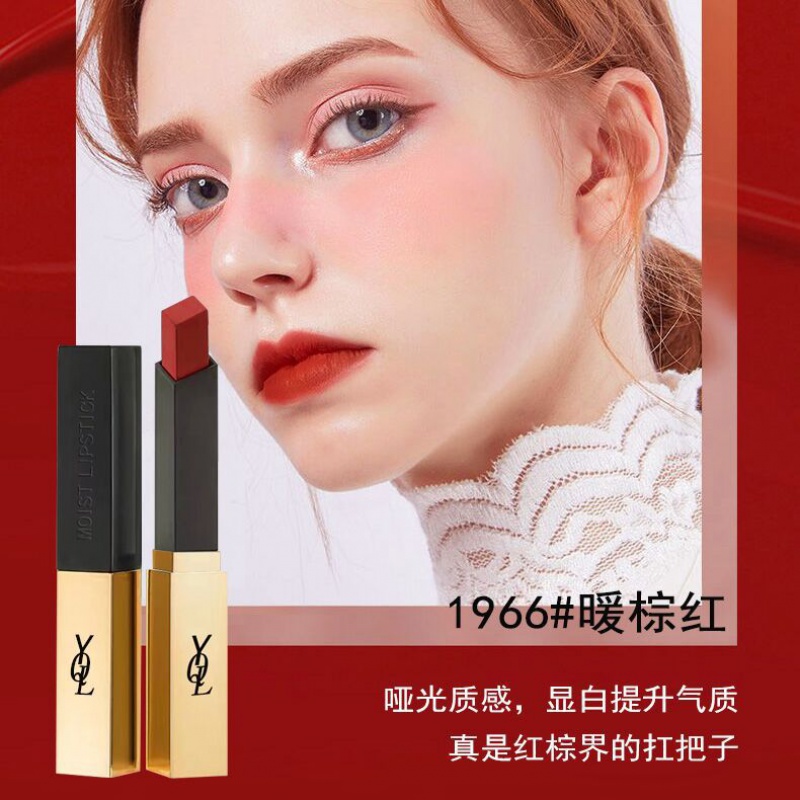 ysl圣罗兰同款小金条口红小样方管哑光丝绒雾面不沾杯不掉色n01呛口