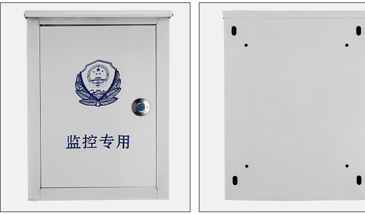 监控水箱室外路由器雨箱弱电箱交换机配电箱录像机侧开门带锁【图片
