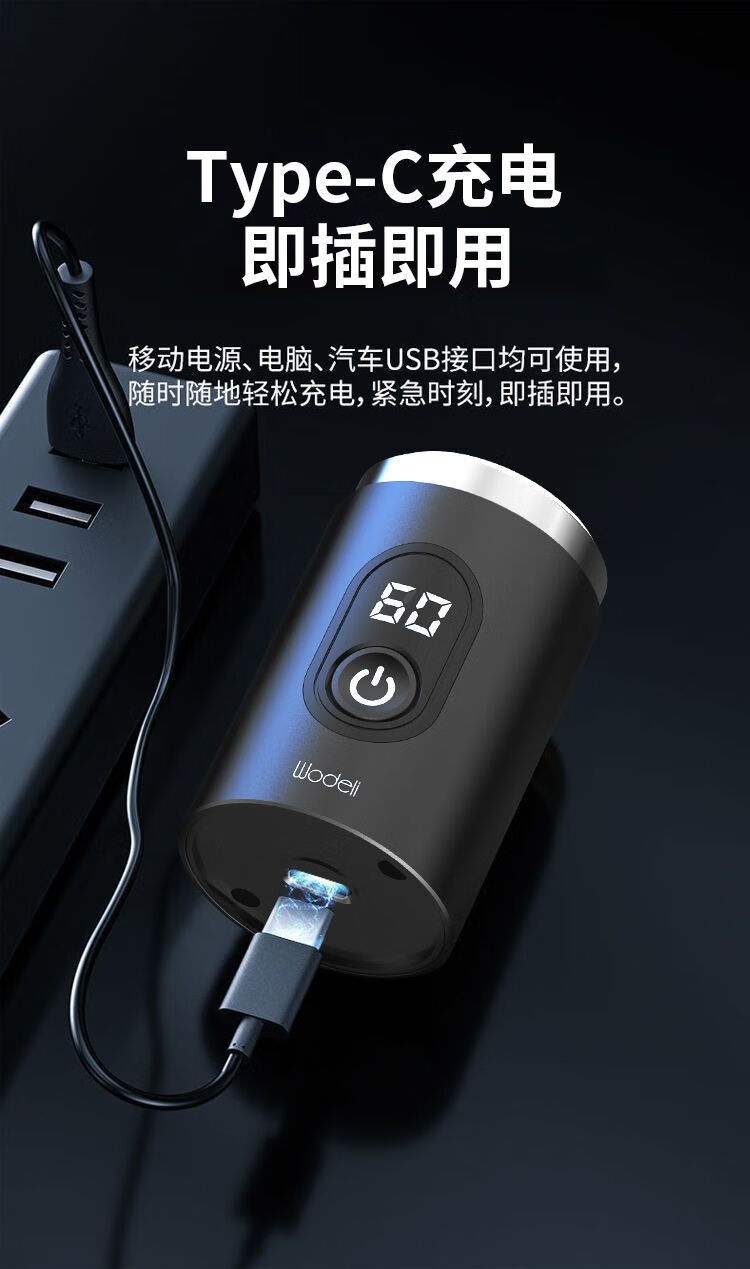 c053c948e9fa6bc1.jpg