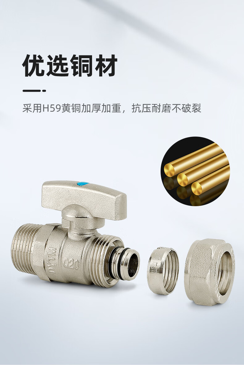 b61a2c3e9fe06717.jpg