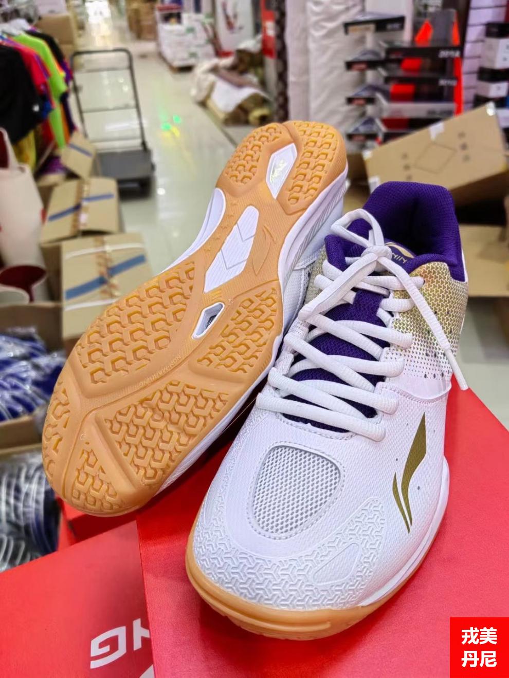 乒乓球鞋 麒麟td 男款白金aptr001-2 35【图片 价格 品牌 报价】-京东