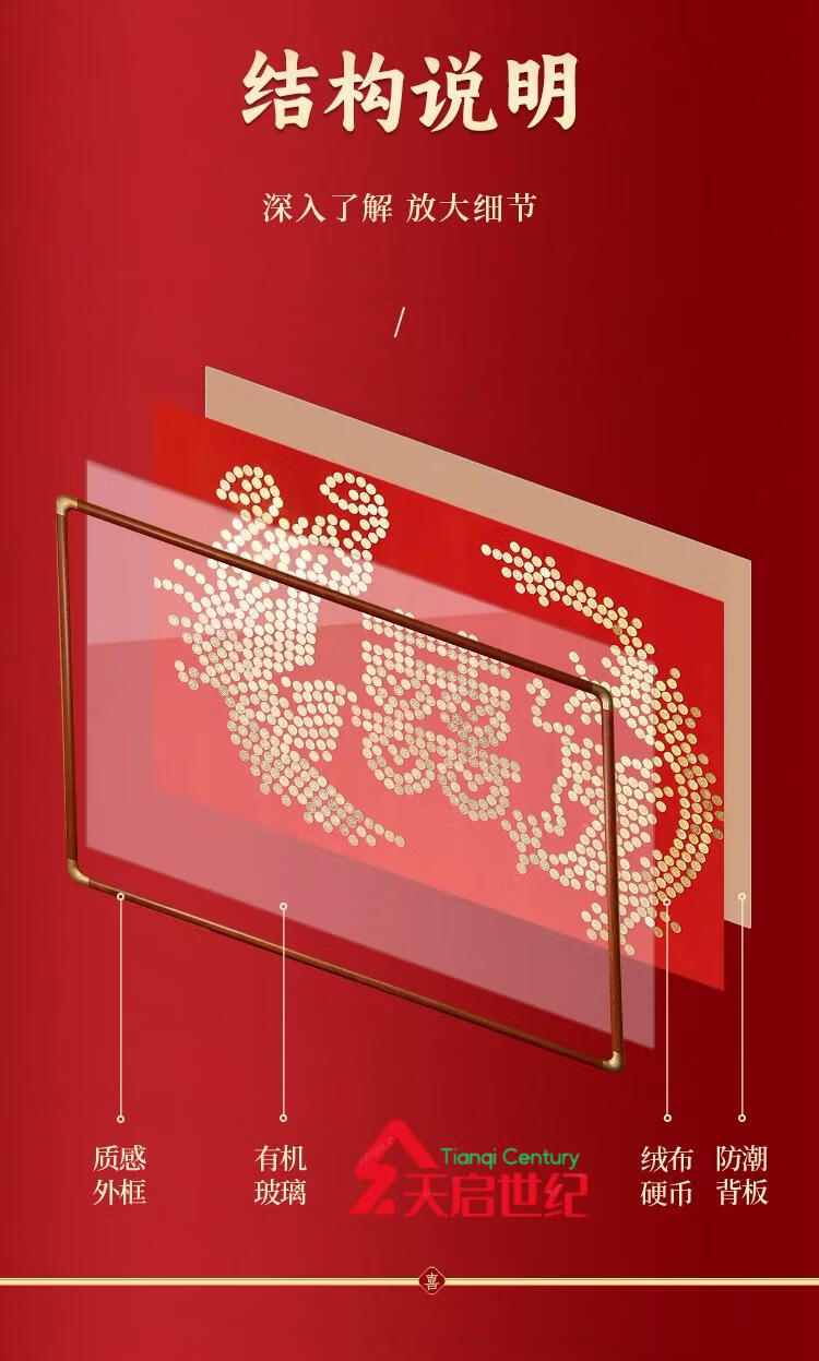 0e5630a192245599.png