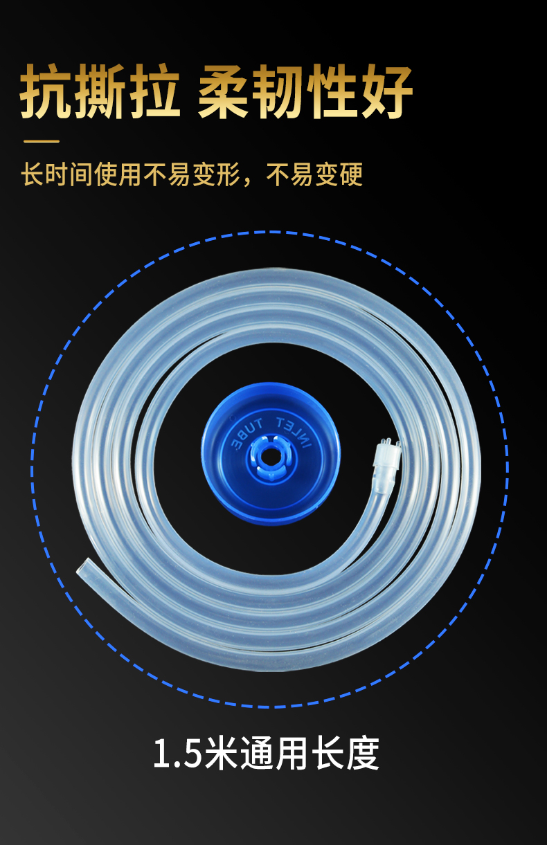 饮水机管子 饮水机水管软管饮水机吸水管软管茶具配件茶台茶吧机进水