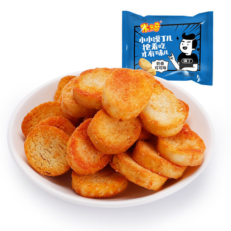 米多奇馍香小趣烤馍丁馍馍片香酥多口味网红食便宜高颜值馍丁香焗原味