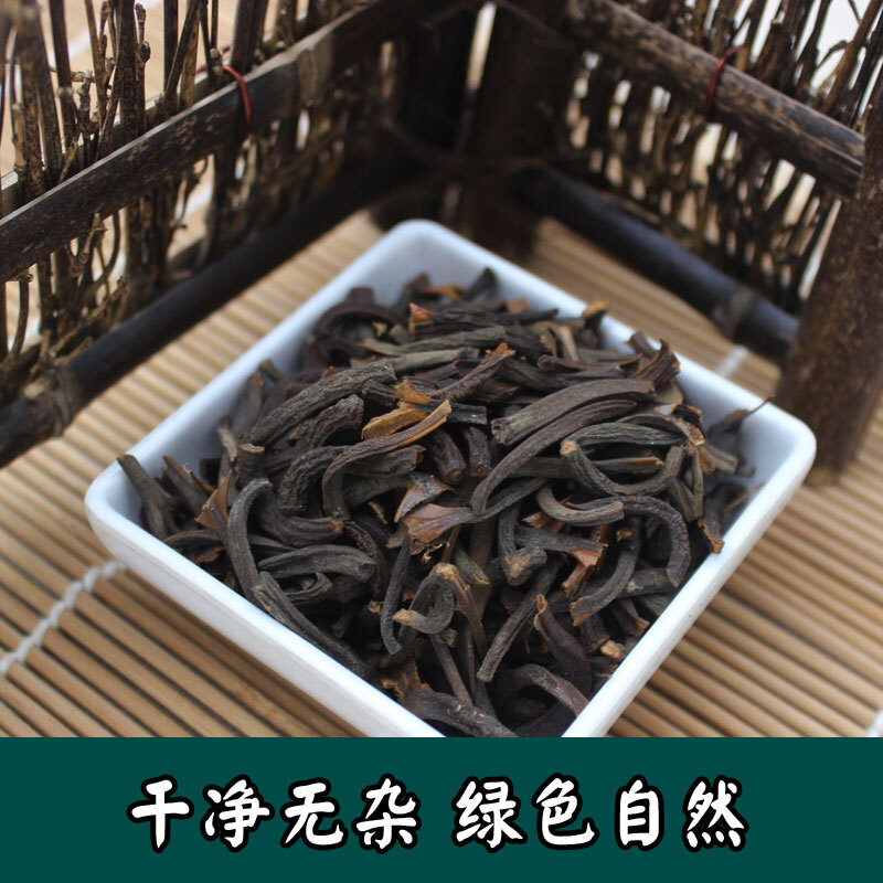 肉桂丁桂叮500克火锅底料饭店市场酒店家庭香料调料卤肉250g