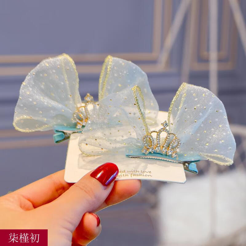 柒槿初儿童头饰韩国烫金色点点网纱立体小蝴蝶结对夹式侧边夹公主女童