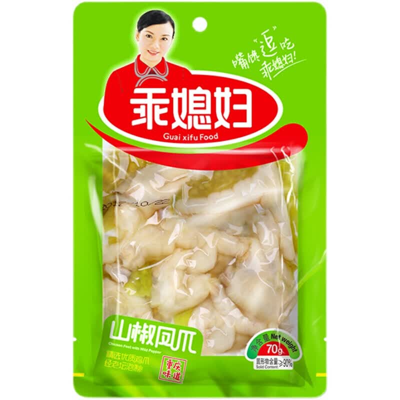 巧媳妇泡椒凤爪乖媳妇泡椒凤爪120g*10包好媳妇辣鸡爪休闲食品 70克*