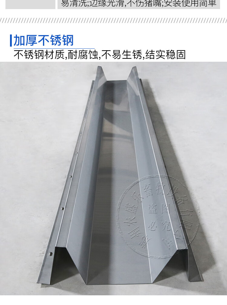 母猪通槽限位栏不锈钢牛羊用长槽食槽连体水槽保育育肥猪食槽料槽201