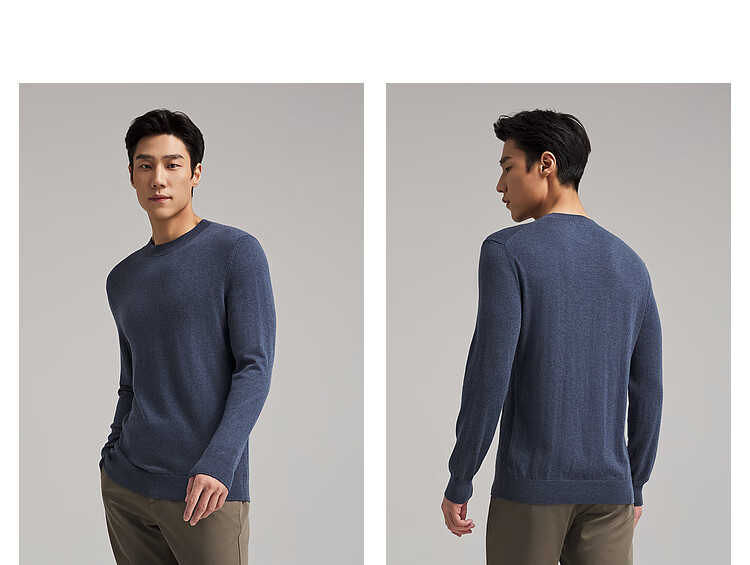 YOUNGOR Sweater for Men, Autumn And Winter Business Casual Knit Pullover for Young Men, Blue, 95cm 10
