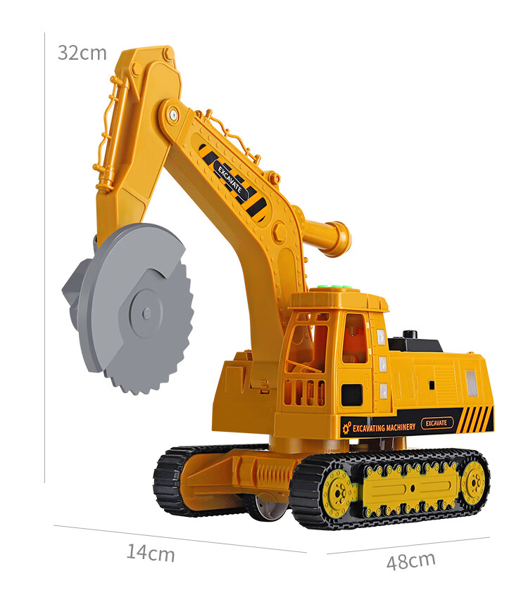 大号切割机挖掘机儿童玩具吊车铲车挖土机工程车套装轨道可收纳男孩