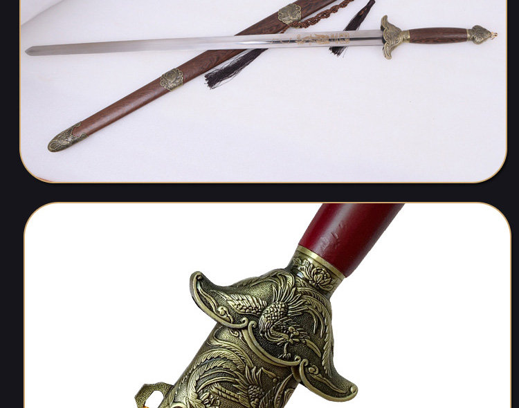 太极晨练剑半软剑不锈钢女士凤凰剑半软剑武术表演剑健身晨练剑训练剑