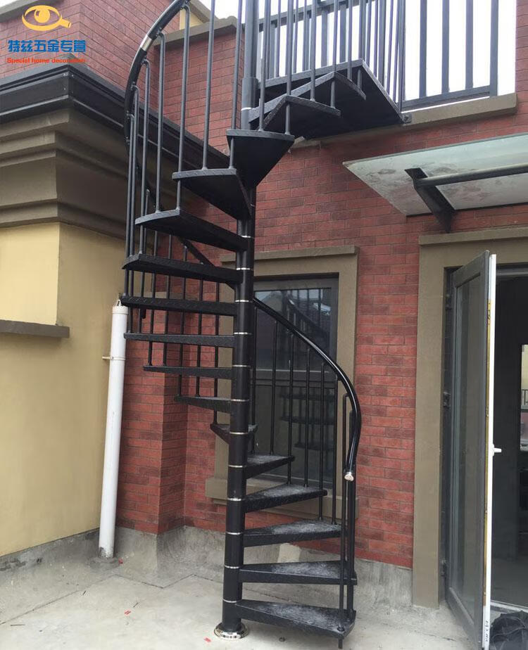 惠维 室外楼梯户外旋转楼梯阳台楼梯直梁楼梯防滑板铁踏步阁楼楼梯