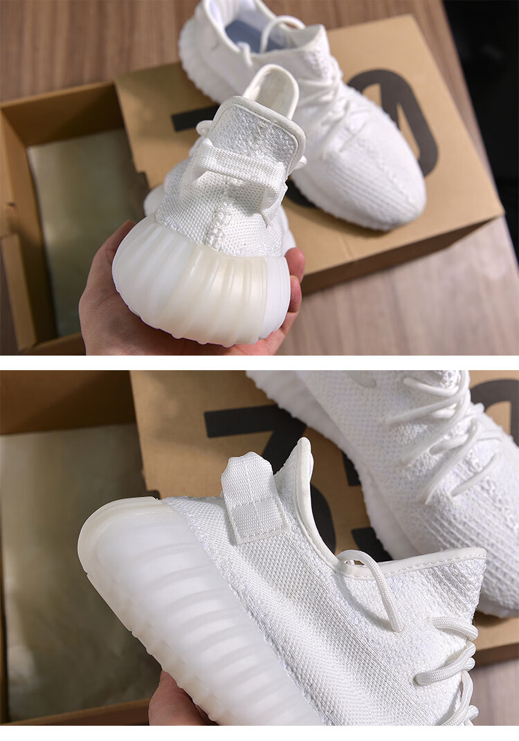 deasionsweet联名aj椰子鞋男350脏橙冰蓝满天星正版纯原真爆纯白