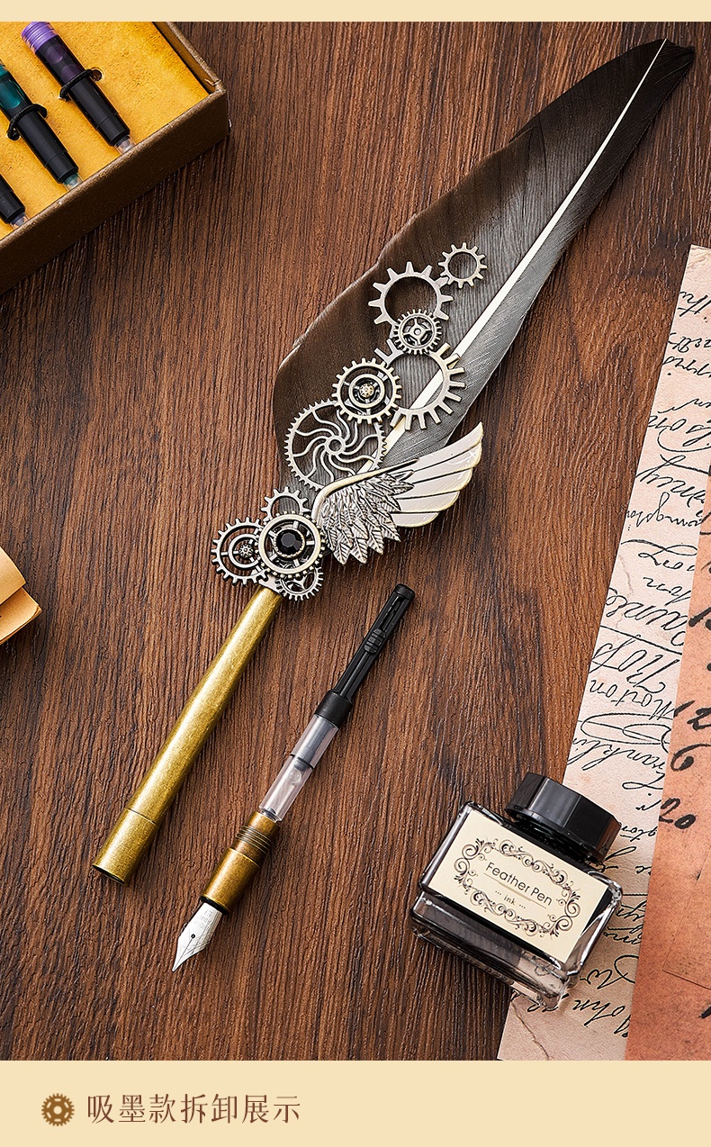 羽毛笔哈利波特钢笔复古羽毛笔礼盒蘸水笔礼品男生女生生日礼物送老师
