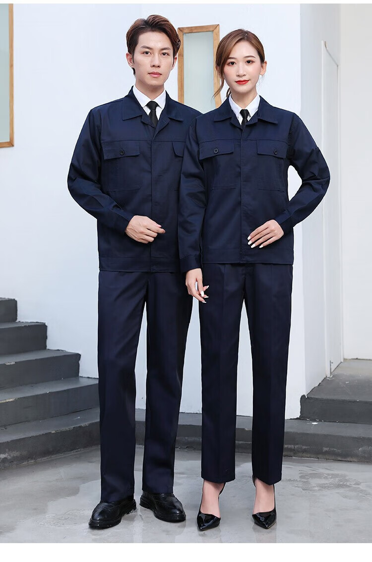 丽科 秋纽扣工作服男劳保服电焊服维修服车间汽修工地服保洁服扣子