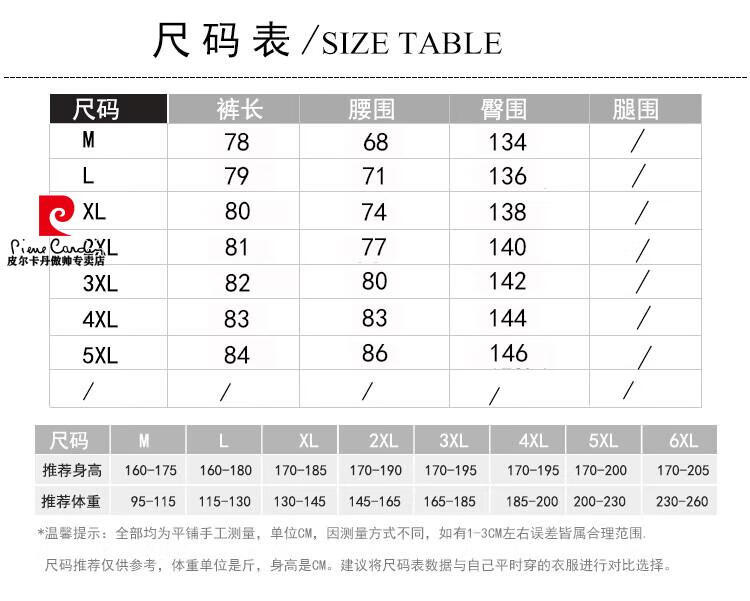 e8a4089c96932d04.jpg