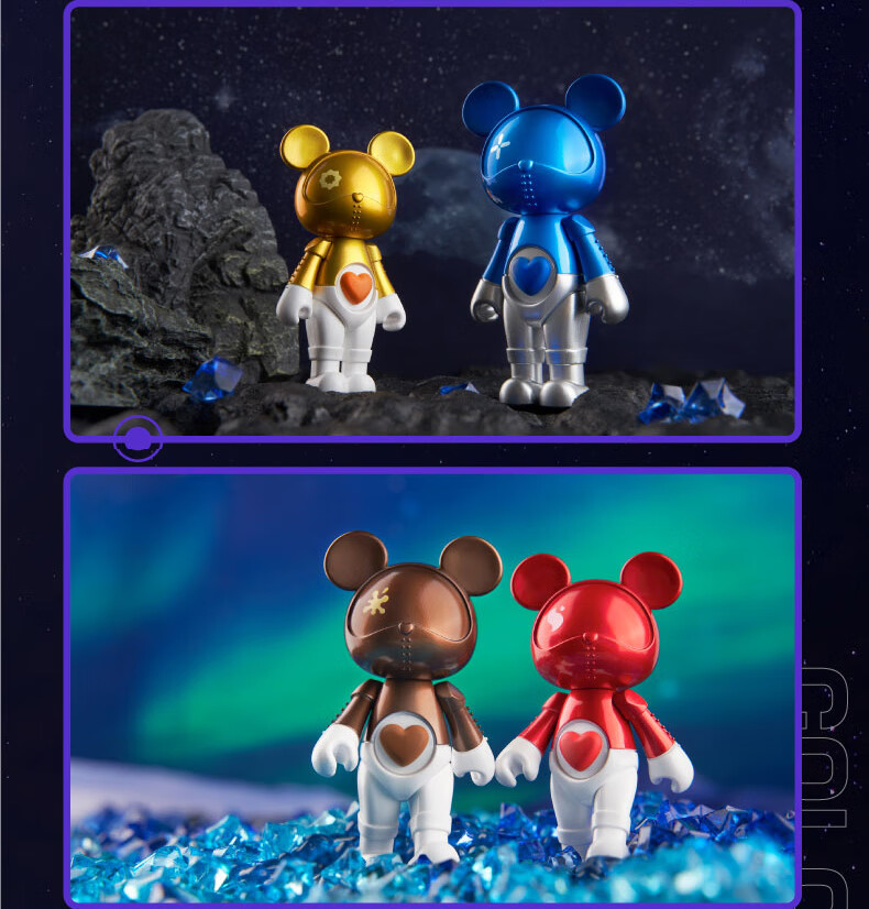 迪士尼 cosmos星际熊公仔盲盒变色涂鸦系列潮玩桌面摆件玩具网红新款