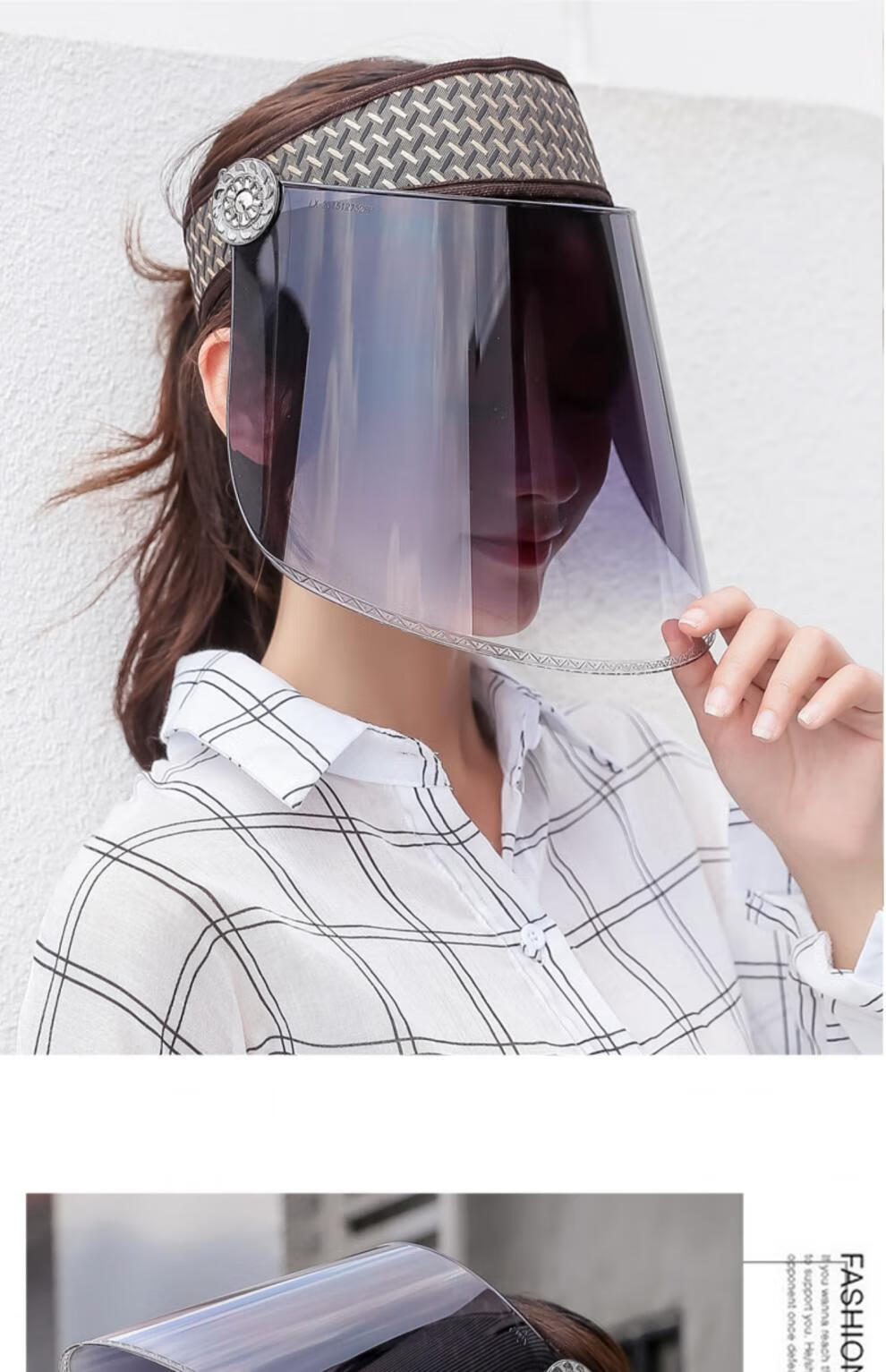 遮雨帽骑防雨防风帽护脸透明面罩搭配雨衣挡雨帽炒菜防油烟 升级松紧