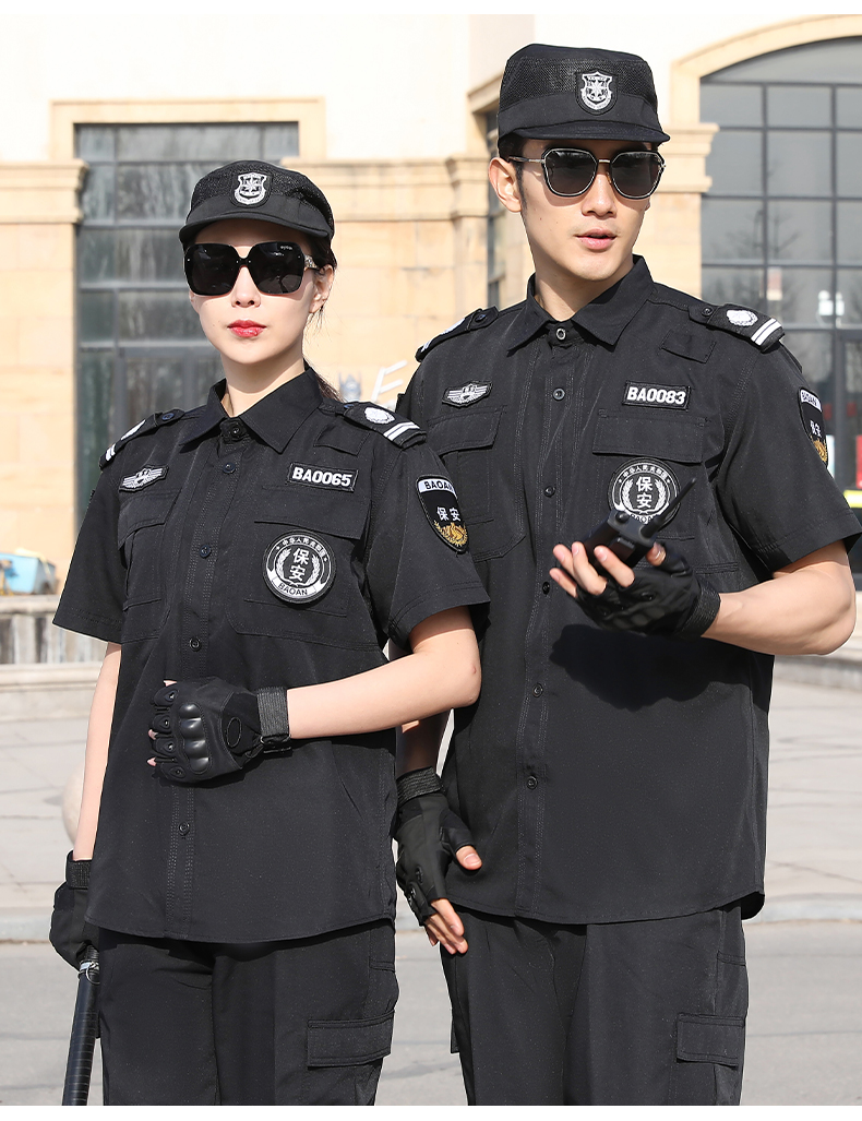 斐升保安夏季服装保安工作服夏装保安短袖男套装安保制服黑色薄款夹克