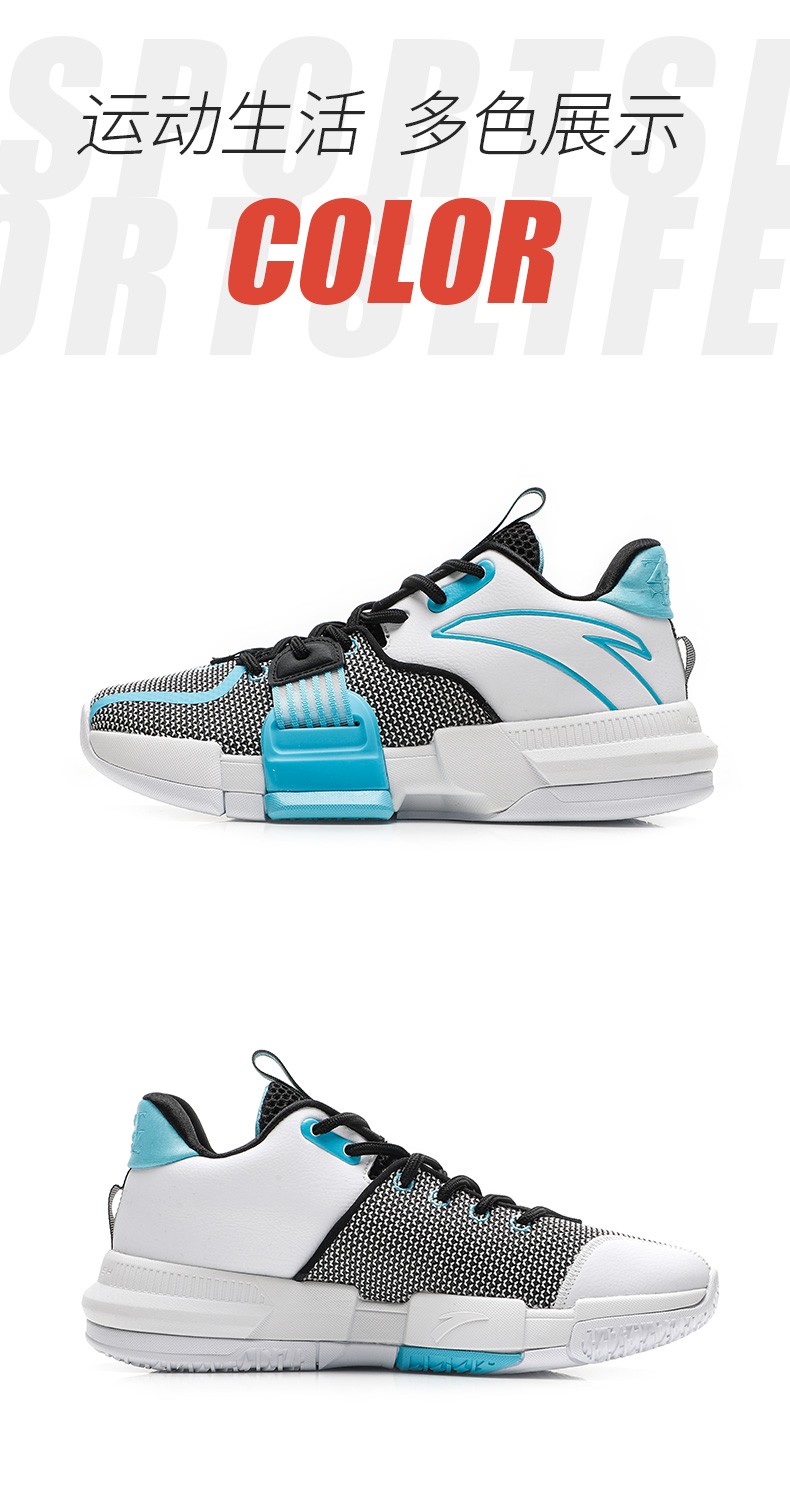 安踏男鞋篮球鞋轻狂td丨2022夏季新款低帮实战耐磨透气男子运动鞋 -1