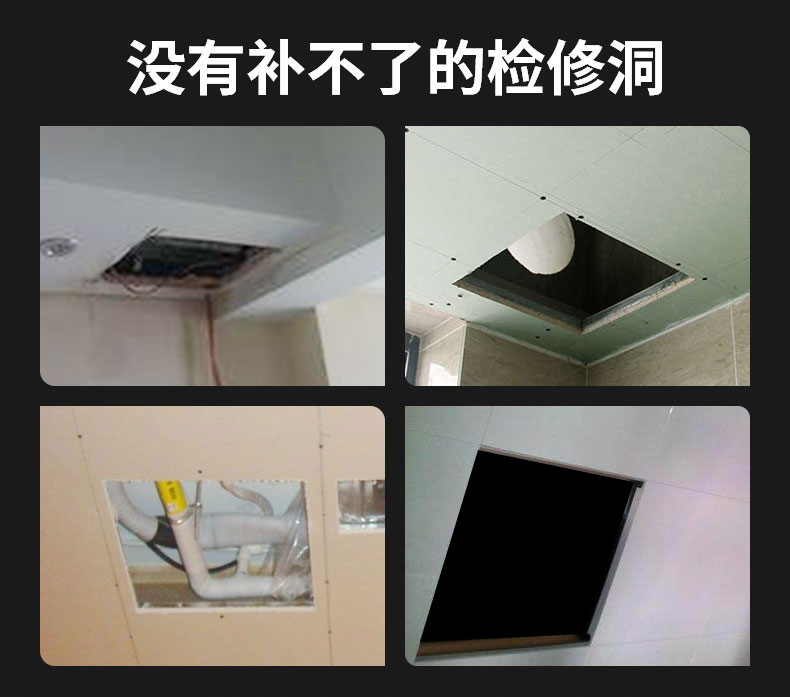 铝合金检修口装饰盖板中央空调石膏板维修口天花吊顶检查口斗昂托盘式