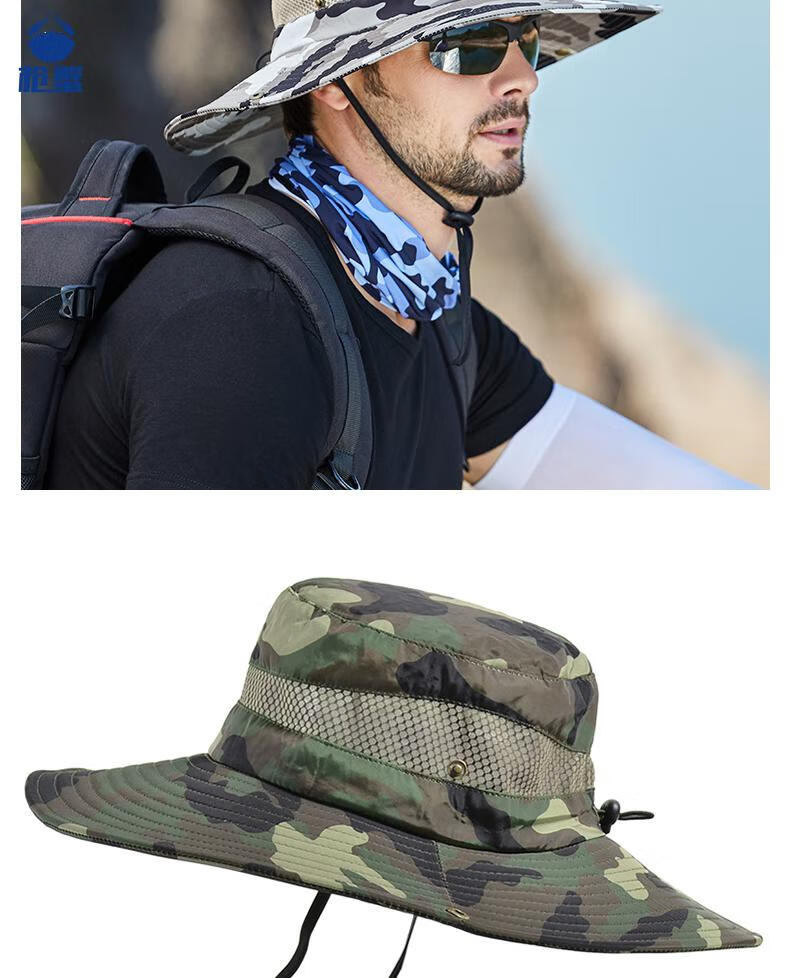 新升级奔尼帽迷彩新款夏季男女户外渔夫帽防晒休闲圆边网帽登山钓鱼