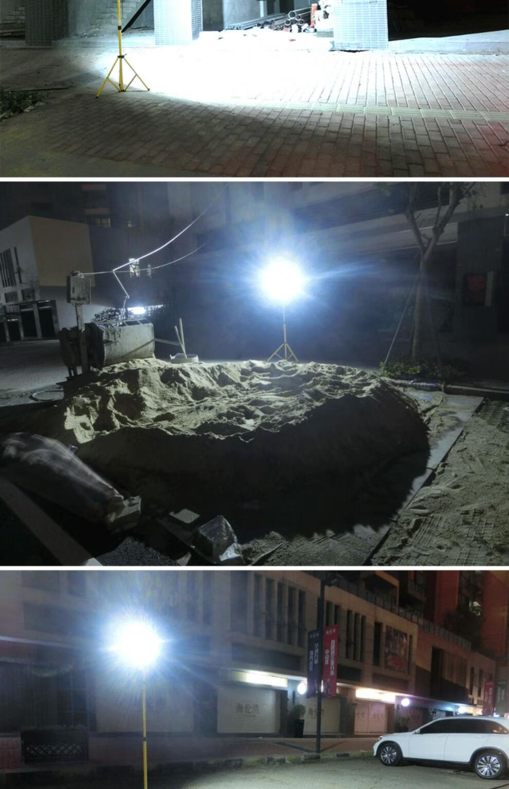 手提式工地移动大灯led工地用灯户外应急灯照明灯充电户外灯投射灯灯