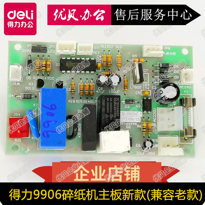 4a7cdd5018ca9b6f.jpg