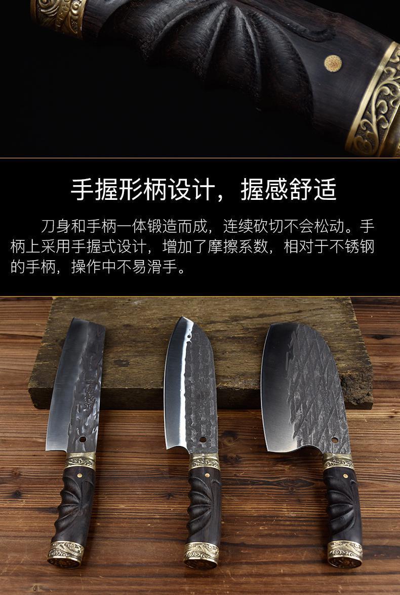 铁匠世家手工锻打菜刀家用套装刀厨房厨师整套刀具斩切两用切片刀 小