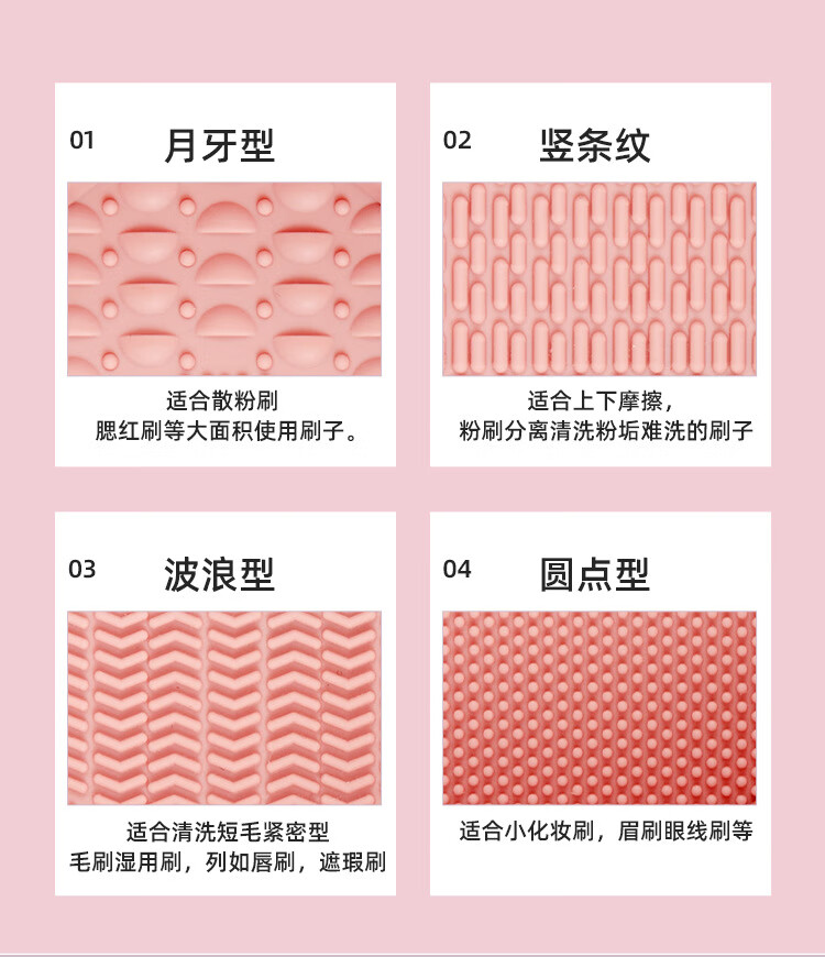 格蒙（GECOMO）硅胶折叠化妆刷清洗器美妆工具粉扑美妆蛋洗刷碗不伤刷毛通用 1#紫色