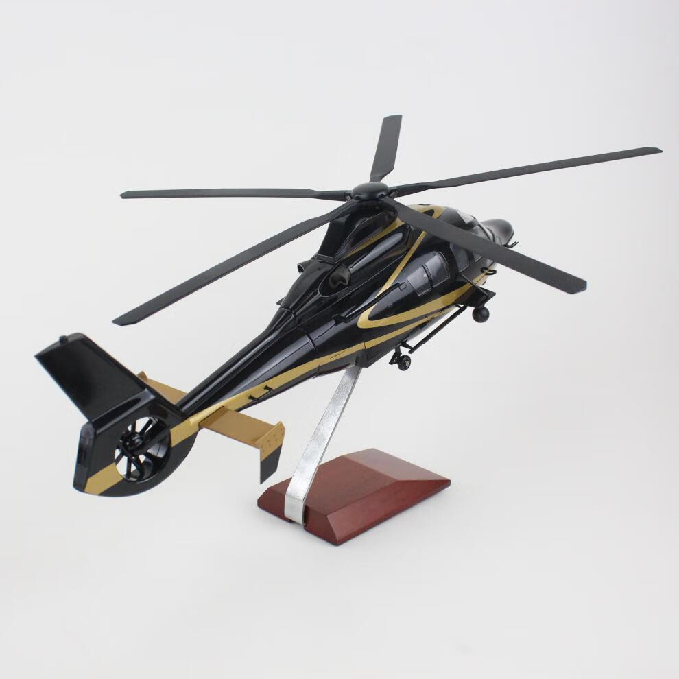 1/32空客h155直升机飞机模型仿真静态武装直升机军事航模成品仿真摆件